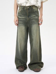 Jeans de Moda Americanos Vintage de Algodón Verde con Lavado Ácido, Pierna Ancha, Efecto Desgastado, Estilo Carpenter, Holgados y de Diseñador - Product Image 2