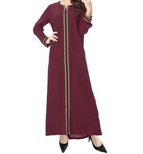 Abayas pour femmes de couleur marron uni avec fermeture éclair sur le devant, abayas fantaisie, abayas traditionnelles omanaises, abayas élégantes pour filles, abayas de Dubaï pour l'extérieur, abayas surdimensionnées - Product Image 4
