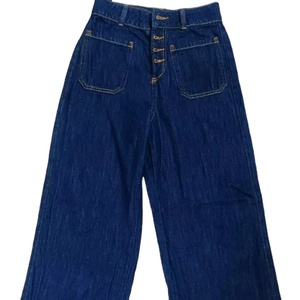 Pantalon en jean pour femmes de marque personnalisée nouveau style jean droit taille moyenne coton denim couleur foncée lavage logo livraison directe de stock - Product Image 4