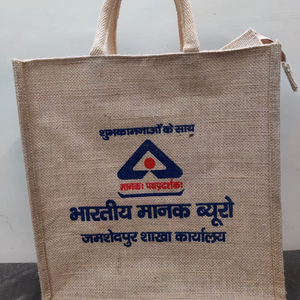 Wholesale Pinnacle Bharat Jute002 Long Handle Custom Printed Laminated Jute Cotton Tote <b>Bag</b> Natural Eco Friendly <b>Medium</b> Size - Product Image 1
