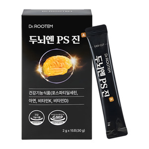 Paquete de polvo DR ROOTEM, Dr. Lee's PS Brain, fosfatidilserina y zinc en polvo, fabricado en Corea, suplementos nutricionales. - Product Image 5