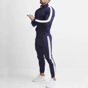 Ensemble de survêtement polaire à capuche pour homme, écologique, séchage rapide, avec cordon de serrage, respirant, 100 % coton, coupe classique, côtés zippés - Product Image 2