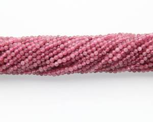 Cuentas Redondas Facetadas de Turmalina Rosa Natural de 2mm 3mm 4mm, Cuentas Sueltas de Piedras Preciosas para la Fabricación de Joyería DIY - Product Image 4