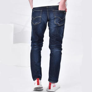 Venta Directa de Fábrica de Jeans: Nueva Colección de Verano-Otoño, Jeans Rectos para Hombre, Estilo Urbano, Color Azul Lavado, Impermeables y de Secado Rápido - Product Image 4