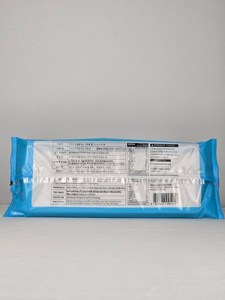Nori Gim, Aliments Coréens, King of Kim, Algues Coréennes Grillées et Assaisonnées, 40 Pièces, Sachet de Snacks Séchés, Algues Classiques Croustillantes, Polyvalentes, Véganes - Product Image 3