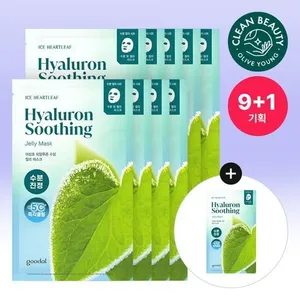 Goodal OY-esclusivo Set di maschere di gelatina di ialuron con foglie di ghiaccio e foglie di ialurone 9ea 1ea - Product Image 1
