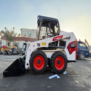 Chargeuse compacte Bobcat S450 à prix de gros pour la construction, l'aménagement paysager et les opérations agricoles, idéale pour le travail professionnel - Product Image 3