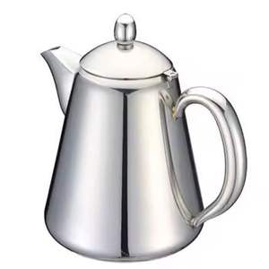 Ensemble de théière en acier inoxydable doré, cafetière arabe Dallah, bouilloire, service à thé et café de luxe moderne, ensemble cadeau pour la cuisine - Product Image 4