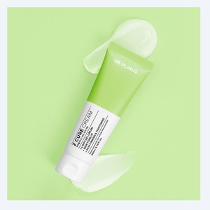Crema Aclarante para Manchas, Poros, Tono de Piel y Arrugas, 80 ml, Dr. Plainerus Jet Cure Dark Spot - Product Image 3