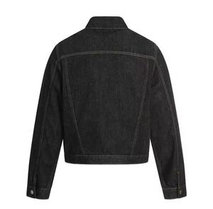 Veste en jean unisexe noire vintage décontractée à col rabattu coupe classique simple boutonnage fermeture éclair séchage rapide automne - Product Image 2