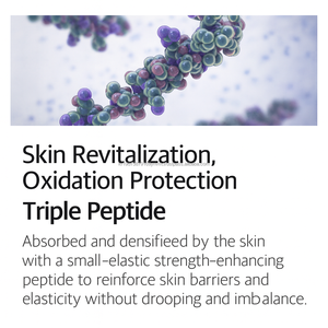 Coreano OEM Skincare EGT Peptide Eye Cream K Beauty Lifting Tratamiento reafirmante Esencia para ojos hinchados cansados y líneas finas - Product Image 3