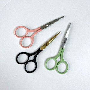 Stainless Steel Embroidery <b>Scissors</b> with Assorted Pastel Handles and Leather Pouch for <b>Sewing</b> and Needlework - Product Image 1