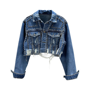 Veste en jean courte pour femme, coupe slim décontractée, coupe-vent, fermeture à boutons pression, streetwear, avec design personnalisé - Product Image 1