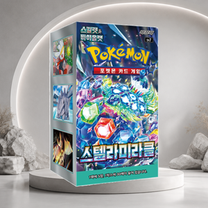 [SV7] Stellar Crown Korean Booster Box per Collezionisti e Negozi di Articoli da Hobby - Product Image 2