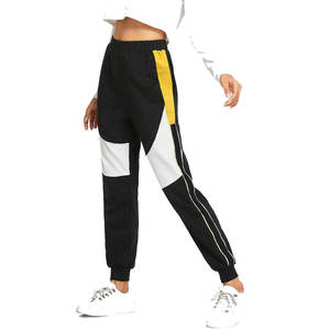 Nouveau pantalon de jogging pour femme de qualité supérieure, avec cordon élastique et logo, idéal pour l'entraînement, prix raisonnable - Product Image 1