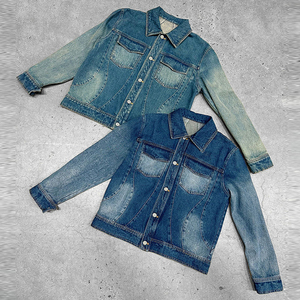 Custom Trending Design Best Quality Winter Solid Two Piece Embroidery Denim <b>Jacket</b> and <b>Straight</b> Jeans Trousers Men's Denim Suit - Product Image 6