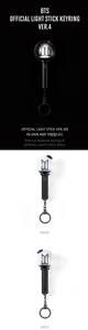 BTS OFFICIAL <b>LIGHT</b> STICK <b>KEYRING</b> VER.4 - Product Image 2