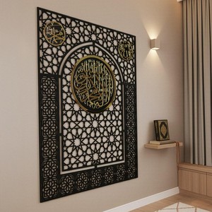 Arte Geométrico Islámico de Metal para Pared - Diseño de Arco de Rejilla Negra al por Mayor - Product Image 6