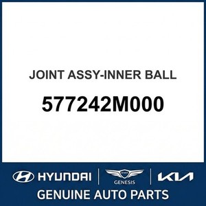 Nouvelles pièces et accessoires pour voitures et camions 577242M000 - Product Image 1