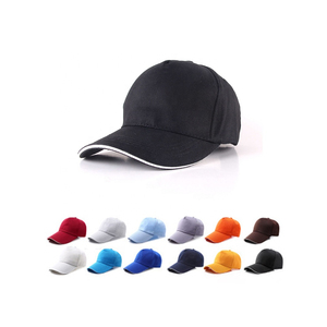 Gorra de Béisbol Unisex de 6 Paneles, Color Sólido, Sarga de Algodón, Ajustable, Informal, para Adultos, para las Cuatro Estaciones - Product Image 1