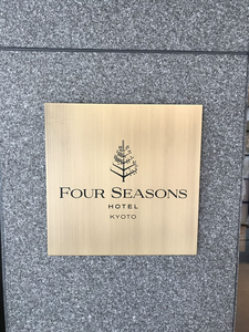 Designer Metal Plaque Home Decoration Wall Accent - Product Image 3