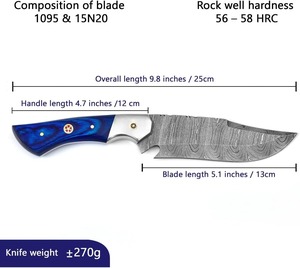 มีดสกินเนอร์ใบมีดเหล็กดามัสกัสทำมือ ขนาด 9.5 นิ้ว พร้อมปลอกมีด - Product Image 6