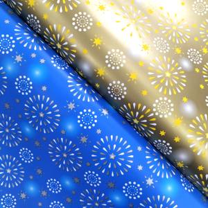 Rollo de Papel de Regalo Ecológico, Desechable y Reciclable de Doble Capa para Navidad y Todas las Ocasiones, Tamaños Personalizables - Product Image 3