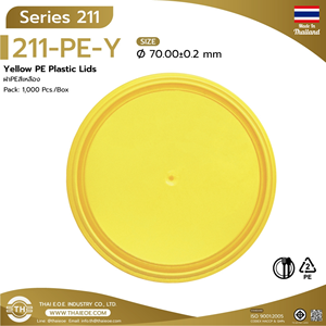 พลาสติก PE เกรด211 # สีส้มสำหรับบรรจุขนมขบเคี้ยวเปิดได้ปิดได้ง่ายเกรดอาหาร - Product Image 6