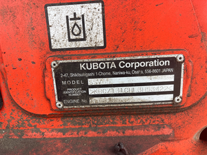 Cargadora Compacta SSV65 2021, Equipo de Construcción Compacto de Uso Pesado - Product Image 6