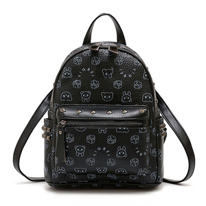 Mochila de PU con estampado de dibujos animados a la moda, con correas ajustables para los hombros para mujer, cierre de cremallera multifuncional, estilo Softback - Product Image 1