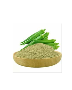 BULKSUPPLEMENTS.COM EXTRAIT DE GOMBASSE EN POUDRE - SUPPLÉMENT DE GOMBASSE, SOURCE DE FIBRES, SUPPLÉMENT À BASE DE PLANTES - VÉGAN ET SANS GLUTEN - Product Image 3