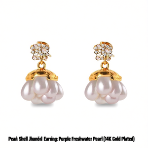 Boucles d'oreilles Jhumki en nacre - Perle d'eau douce violette (Plaqué or 14 carats) - Product Image 2