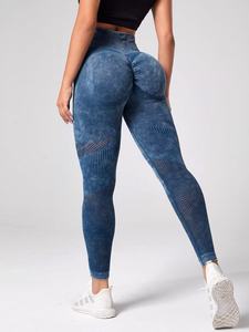 Legging de yoga taille haute élastique sans couture, longueur intégrale, avec effet froncé aux fesses, empiècement en maille, push-up, pour fitness et entraînement, séchage rapide, bleu - Product Image 1