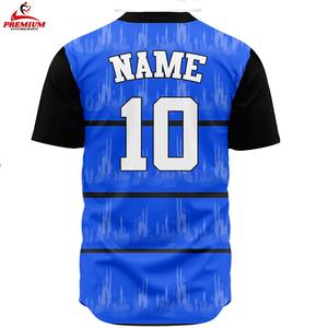 Maillot de baseball en tissu polyester léger, matière extensible douce, coupe confortable, parfait pour les sports d'équipe - Product Image 6