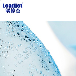 Máquina de marcado láser de CO2 Leadjet <span class=keywords><strong>Ideal</strong></span> para producción a gran escala - Product Image 4