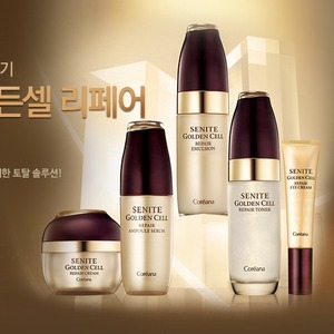 Mist Korea Argan Stem Cell Niacinamide 120ml K-Beauty Golden Cell Repair Hydrosol - Product Image 6