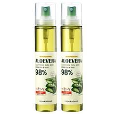 Spray Lenitivo all'Aloe Vera Fromnature 120ml 2pz - Prodotto Scontato con Materia Prima Vegetale - Product Image 1