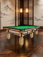 PUSHIZHE, Table de billard chinoise en gros, 8 ou 9 pieds, avec retour automatique des billes, pour clubs commerciaux et usage domestique