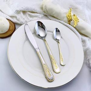 Modern Luxury Stainless Steel <b>Flatware</b> Set with Mirror Finish Ideal for Hotels, Restaurants & Wholesale Buyers - Product Image 6