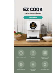 หม้อหุงราเมน EZ COOK IH5600 เครื่องทำราเมนสำเร็จรูป 4 นาที หม้อหุงราเมนอัจฉริยะ สำหรับใช้งานเชิงพาณิชย์ กำลังการผลิตสูง เครื่องทำราเมยอนแบบไอน้ำที่เชื่อถือได้ - Product Image 5