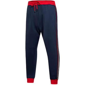 Conjunto Deportivo de Invierno para Hombre, Chaqueta con Cierre y Bloques de Color, Pantalones Jogger Sólidos, Ligeros y Transpirables, Traje Casual de 2 Piezas, Diseño Personalizado - Product Image 5