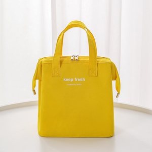 Professional Large Capacity Vibrant Yellow <b>Insulated</b> <b>Lunch</b> Bag Waterproof Thermal Tote for Office, School, and Outdoor Travel - Product Image 4