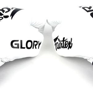 ถุงมือชกมวยรุ่นล่าสุด คัสตอม สีดำขาว Glory Fairtex หนังวัวแท้ 100% สำหรับฝึกซ้อม - Product Image 4