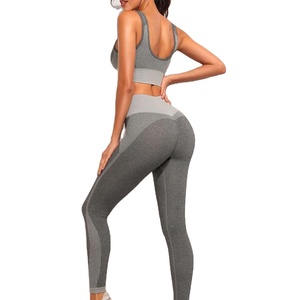 Best Quality Medium Support Seamless Sports <b>Bra</b> Legging Shorts Customized Yoga Gym Fitness Wear Lightweight Breathable for - Product Image 1