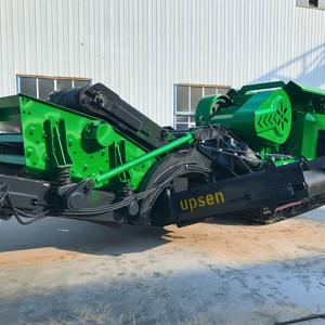 Trituradora de Mandíbulas Multicilíndrica JC96E con Arranque Eléctrico, Motor de 210HP, Bomba y Rodamientos, Emisión Euro 5, 1 Año de Garantía - Product Image 1