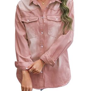 A prueba de viento de lujo de las mujeres chaquetas de mezclilla OEM gran oferta ropa de calle por encargo de las mujeres chaqueta de mezclilla artículos Premium transpirable - Product Image 5