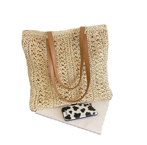 Gift for <b>Dog</b> LoversWoven Cute Tote Straw Tote Macrame Beach Bags Direct From Indian SupplierElegant and Beautiful - Product Image 1