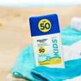 Equate Kids ครีมกันแดดสำหรับเด็กรุ่น SPF 50มิเนอรัลขนาด1.5ออนซ์กันแสงแดดในวงกว้างกันน้ำป้องกันแสงแดดสำหรับผิวทารกที่บอบบาง - Product Image 1