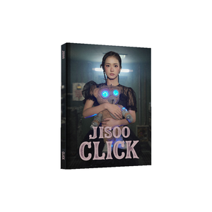 JISOO - [ CLICK ] 2º SINGLET (Versión PHOTOBOOK) Álbum de K-Pop en CD, el Más Vendido en Corea, para Todas las Edades - Product Image 1