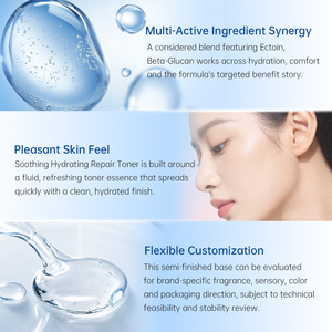 โทนเนอร์บำรุงผิวหน้า ช่วยฟื้นฟูผิวให้ขาวกระจ่างใส เติมน้ำให้ผิว บำรุงผิวให้แข็งแรง ลด<span class=keywords><strong>รอย</strong></span>แผลเป็นจาก<span class=keywords><strong>สิว</strong></span> - Product Image 4